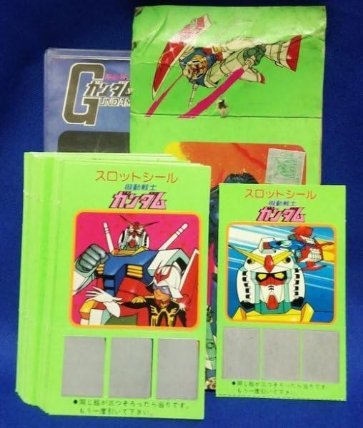 GLAY EXPO コレクション ホロシール シークレット TELVIS GLAYホロシール シークレット 2025年最新】GLAY ホロシール